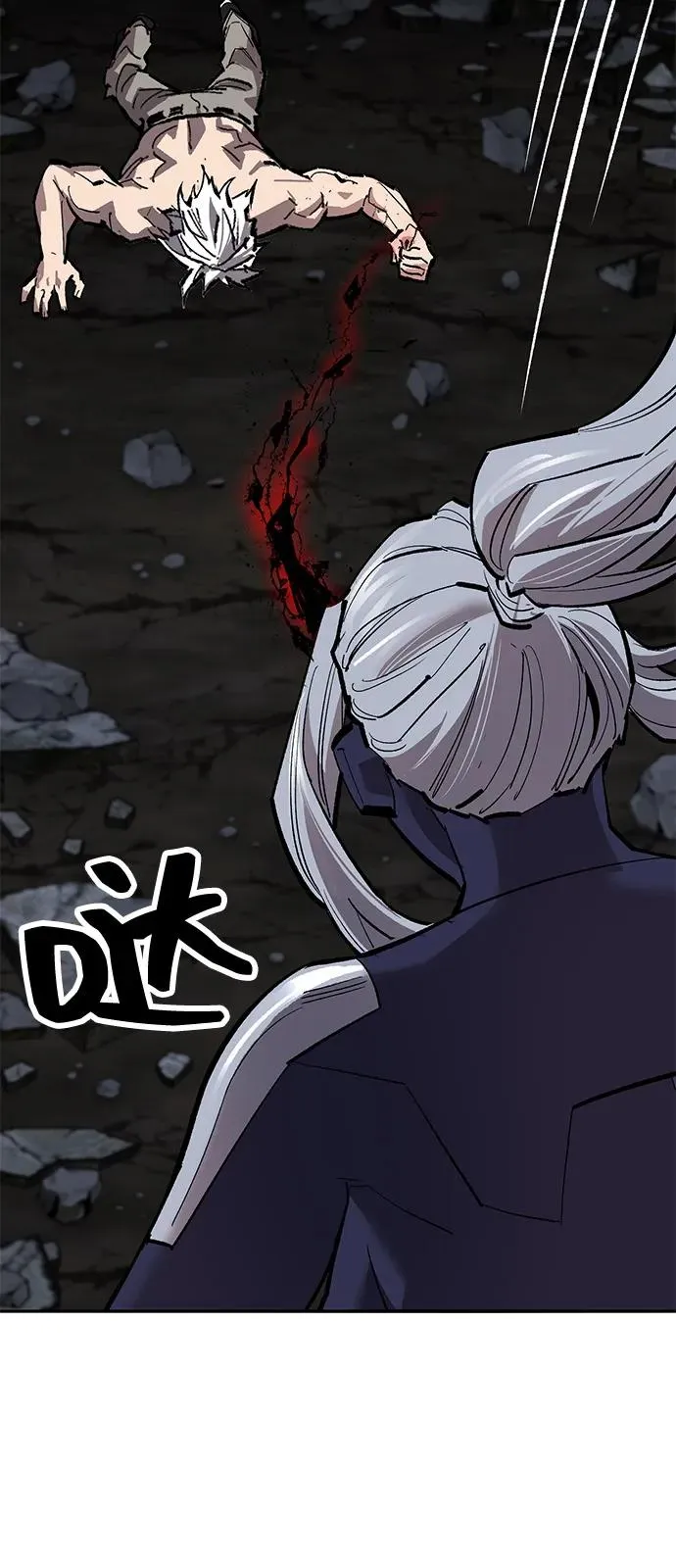 [第2部] 第101话 邀请到大本营 第100页