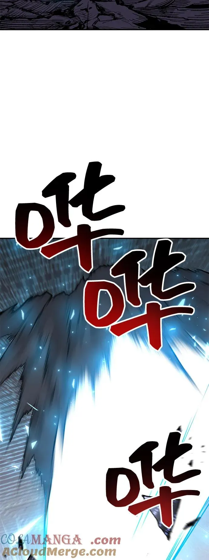 [第2部] 第102话 教程魔兽 第41页