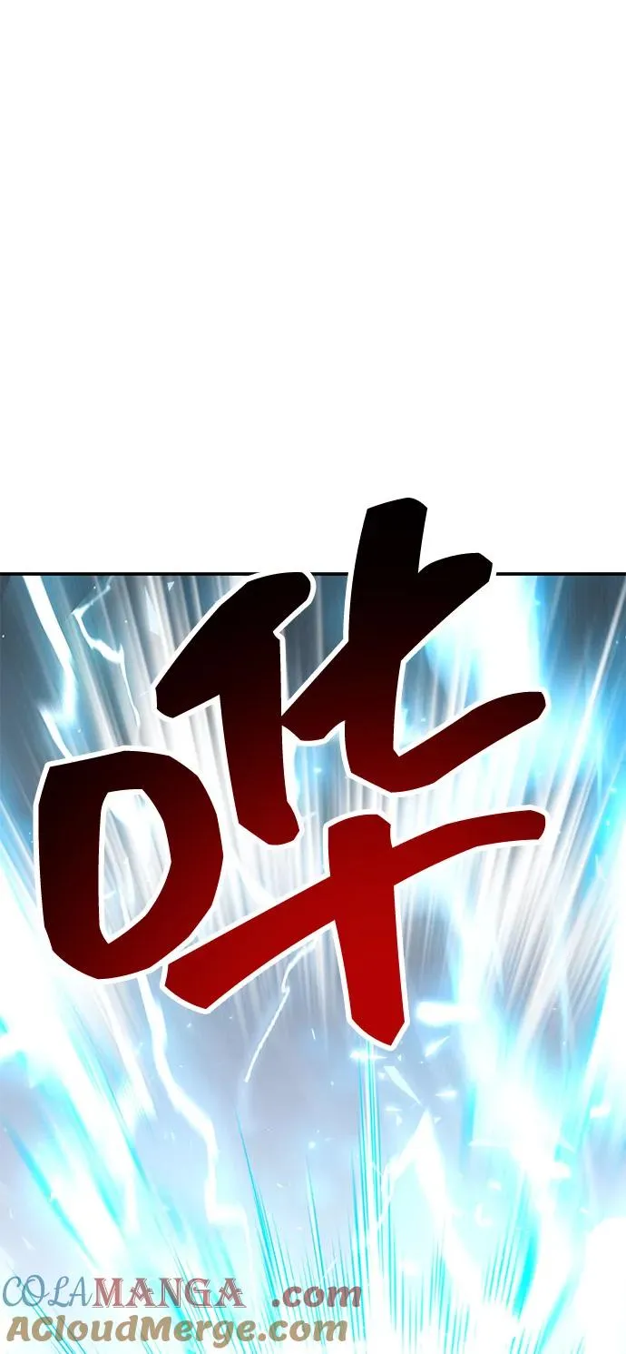 [第2部] 第102话 教程魔兽 第161页
