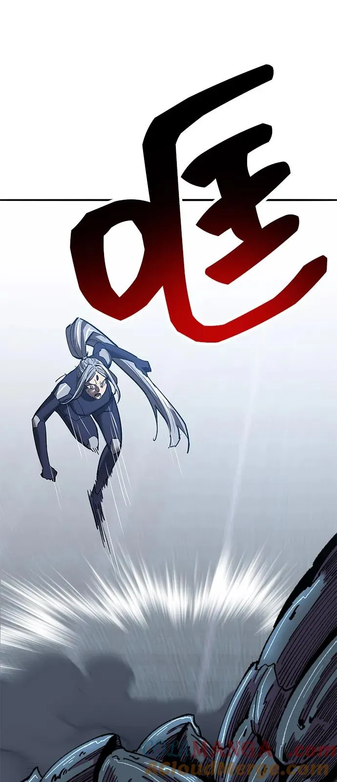 [第2部] 第103话 次元魔兽 第49页