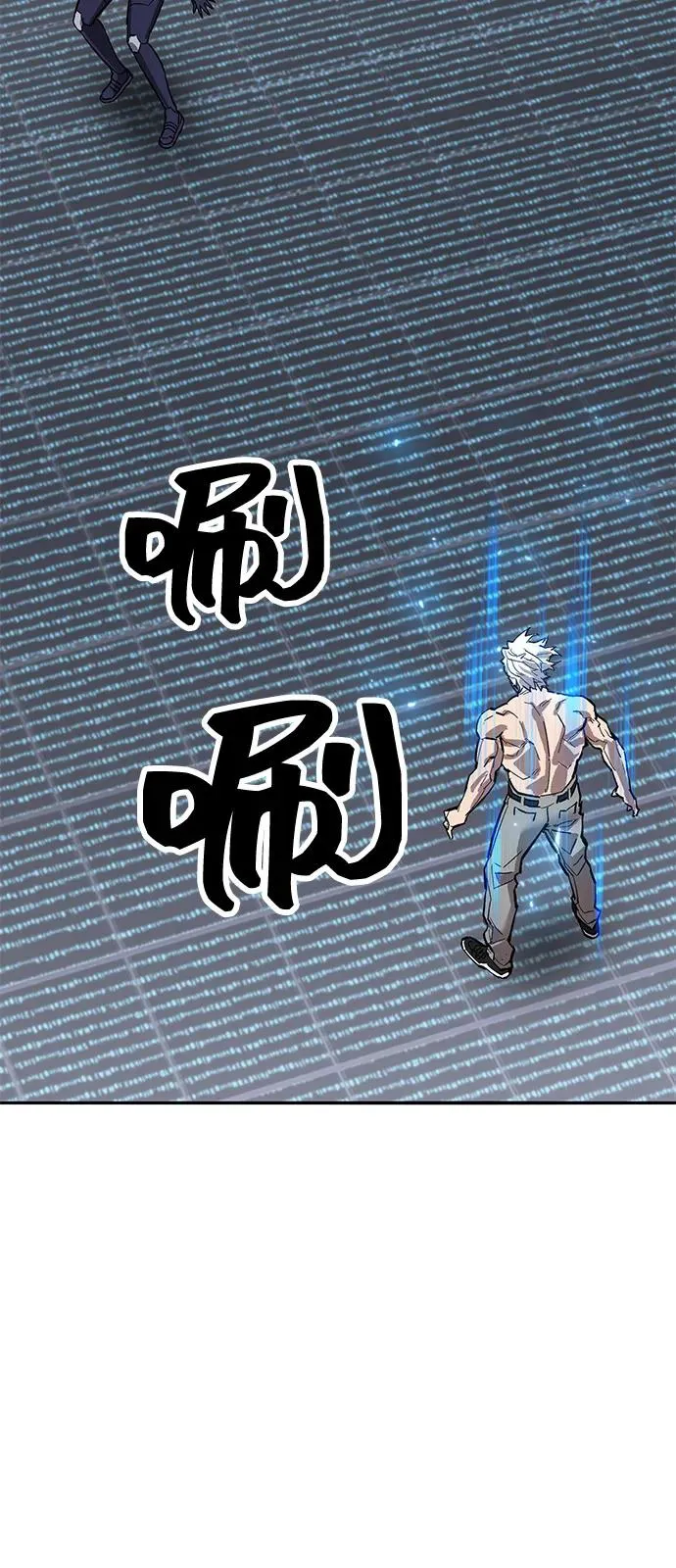 [第2部] 第103话 次元魔兽 第72页