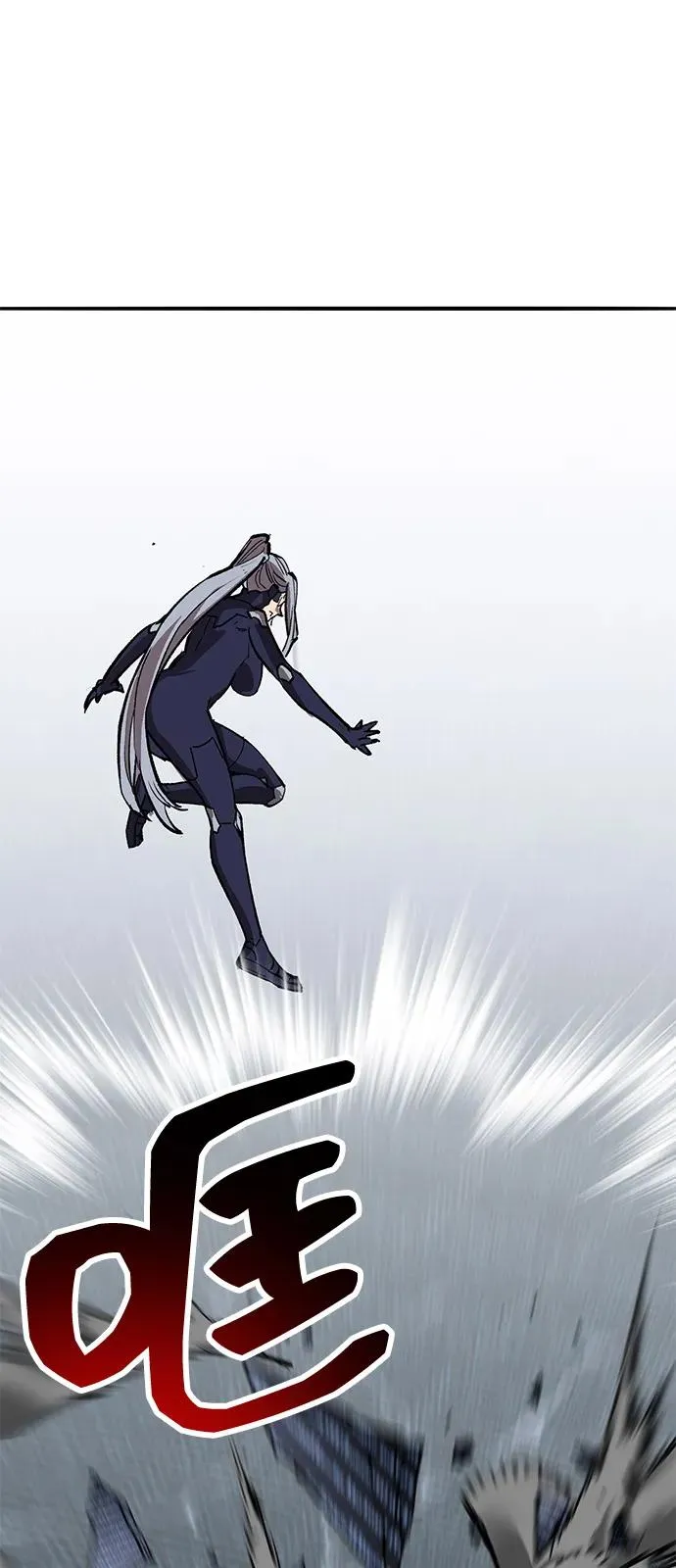 [第2部] 第103话 次元魔兽 第76页