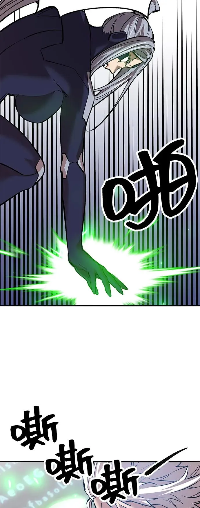 [第2部] 第103话 次元魔兽 第78页