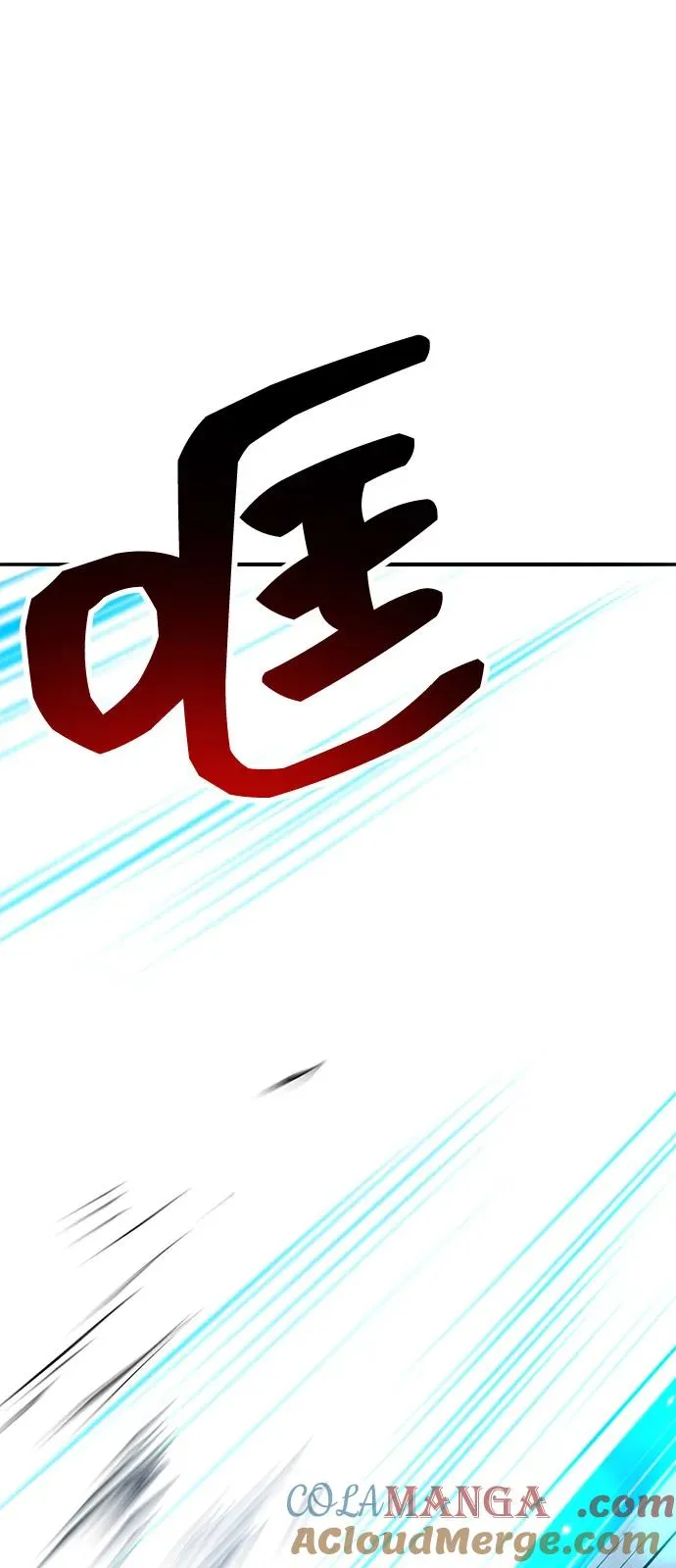 [第2部] 第103话 次元魔兽 第85页