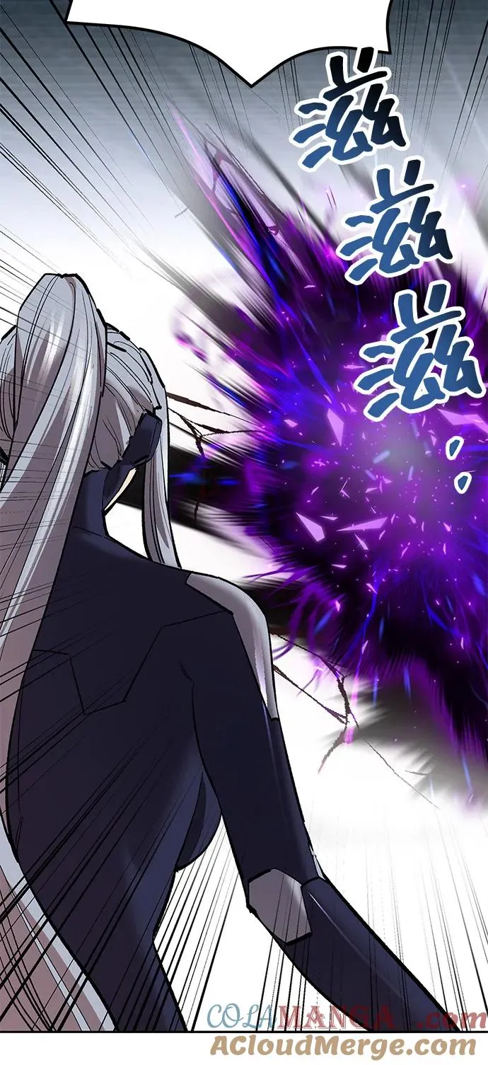[第2部] 第103话 次元魔兽 第109页
