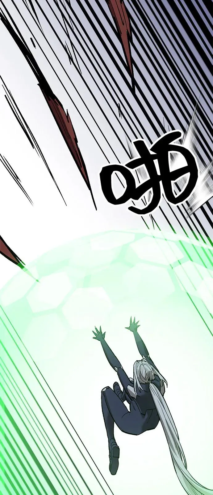 [第2部] 第103话 次元魔兽 第115页