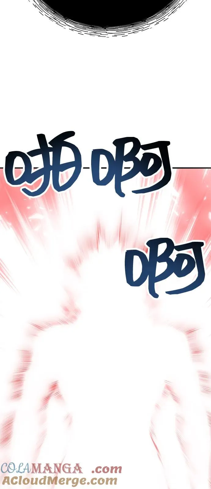 [第2部] 第103话 次元魔兽 第145页
