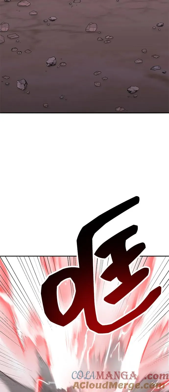 [第2部] 第104话 完美的秩序 第5页