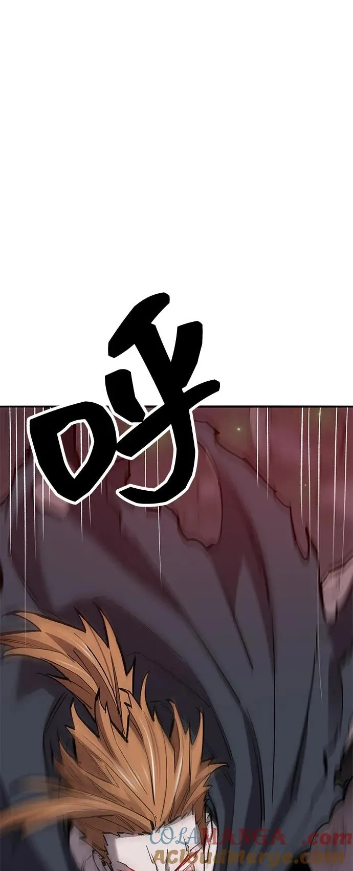 [第2部] 第104话 完美的秩序 第29页
