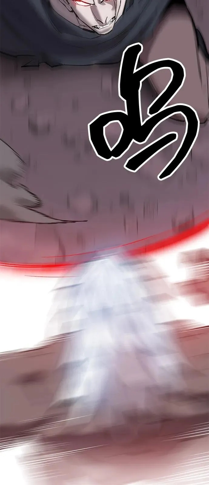 [第2部] 第104话 完美的秩序 第30页