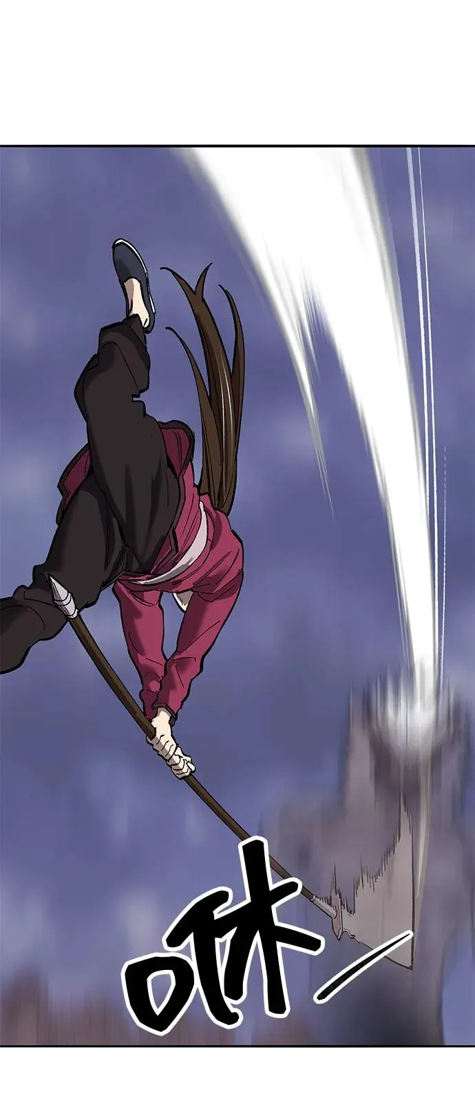 [第2部] 第104话 完美的秩序 第60页