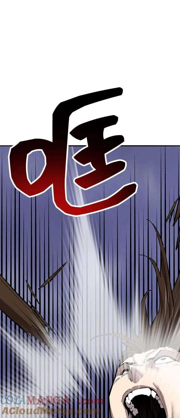 [第2部] 第104话 完美的秩序 第65页