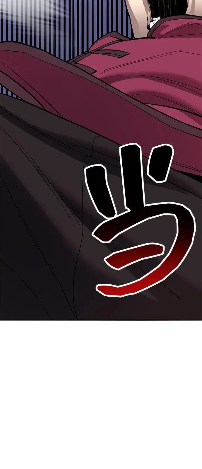 [第2部] 第104话 完美的秩序 第66页