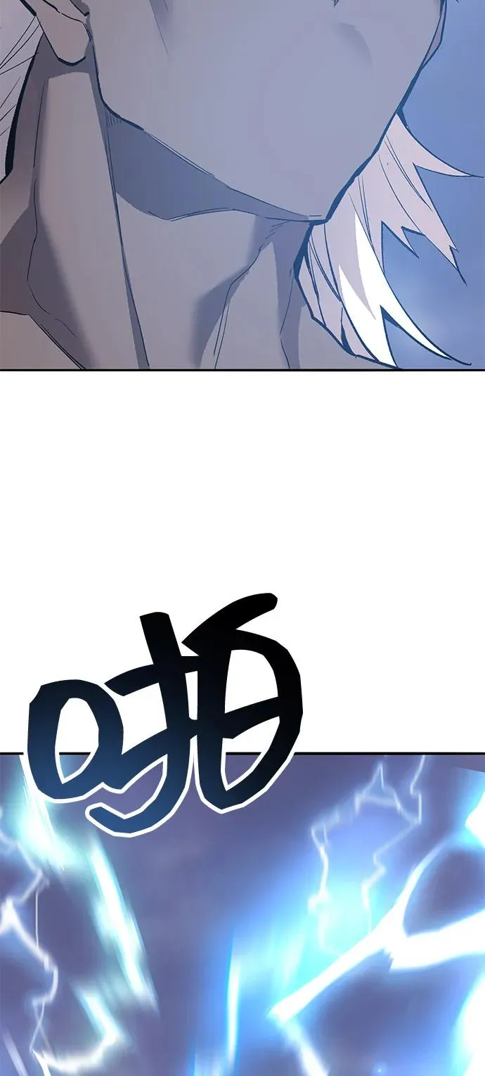 [第2部] 第104话 完美的秩序 第72页