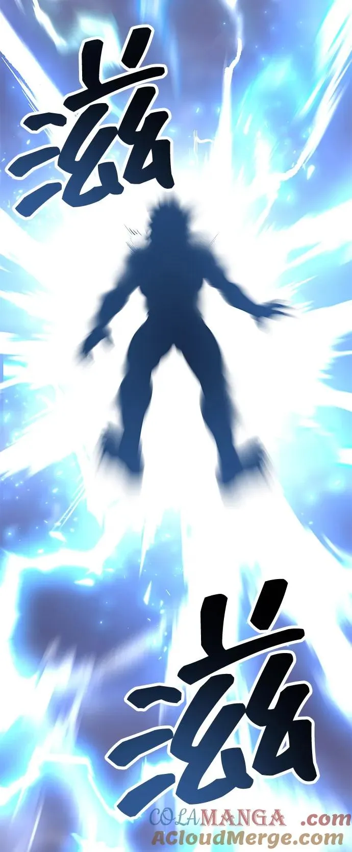 [第2部] 第104话 完美的秩序 第73页