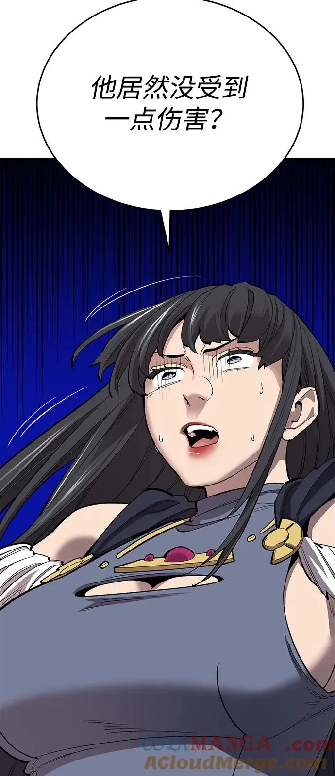 [第2部] 第104话 完美的秩序 第77页