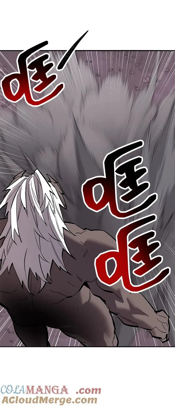 [第2部] 第104话 完美的秩序 第89页