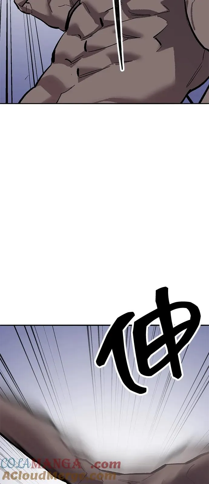 [第2部] 第104话 完美的秩序 第101页