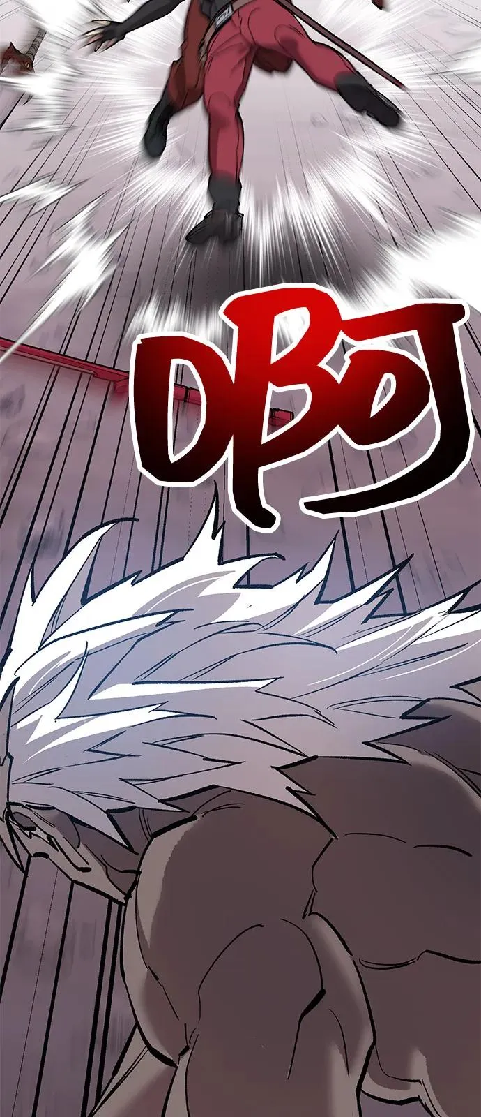 [第2部] 第104话 完美的秩序 第107页