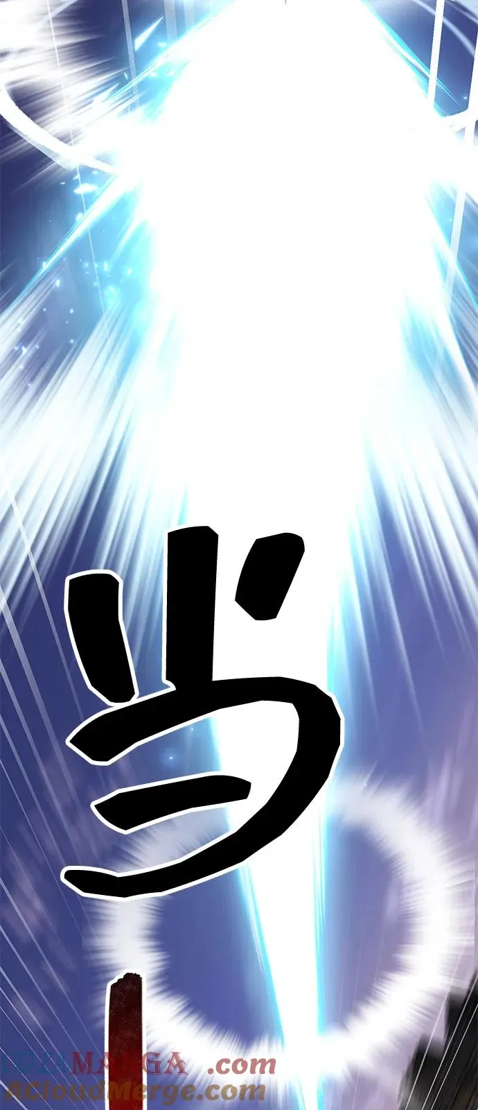 [第2部] 第104话 完美的秩序 第133页