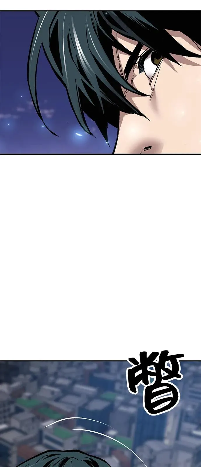 [第2部] 第104话 完美的秩序 第135页