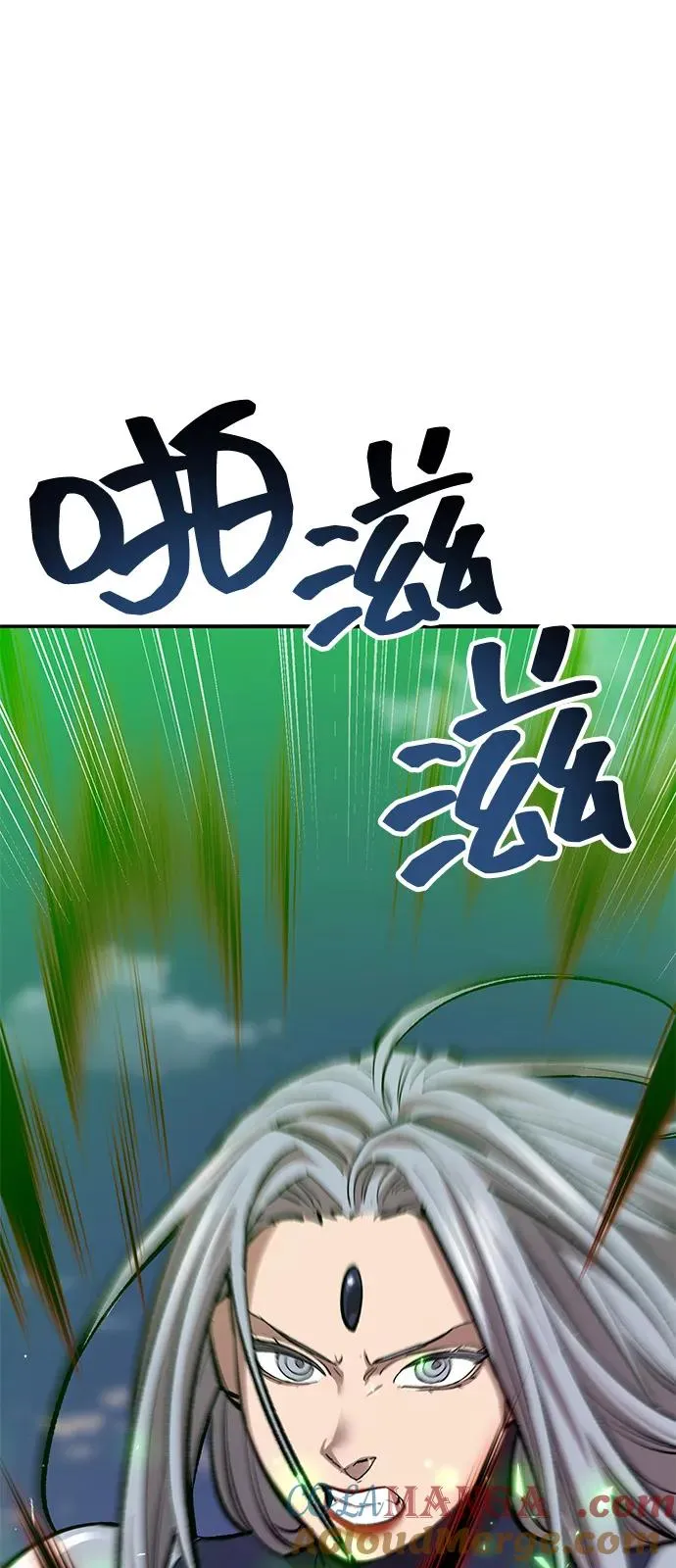 [第2部] 第105话 计划B 第21页