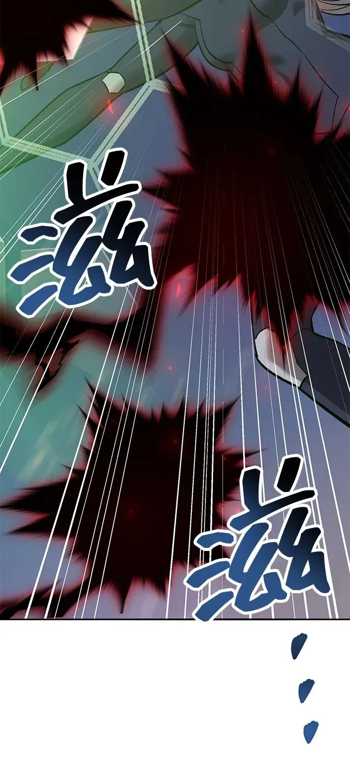 [第2部] 第105话 计划B 第30页