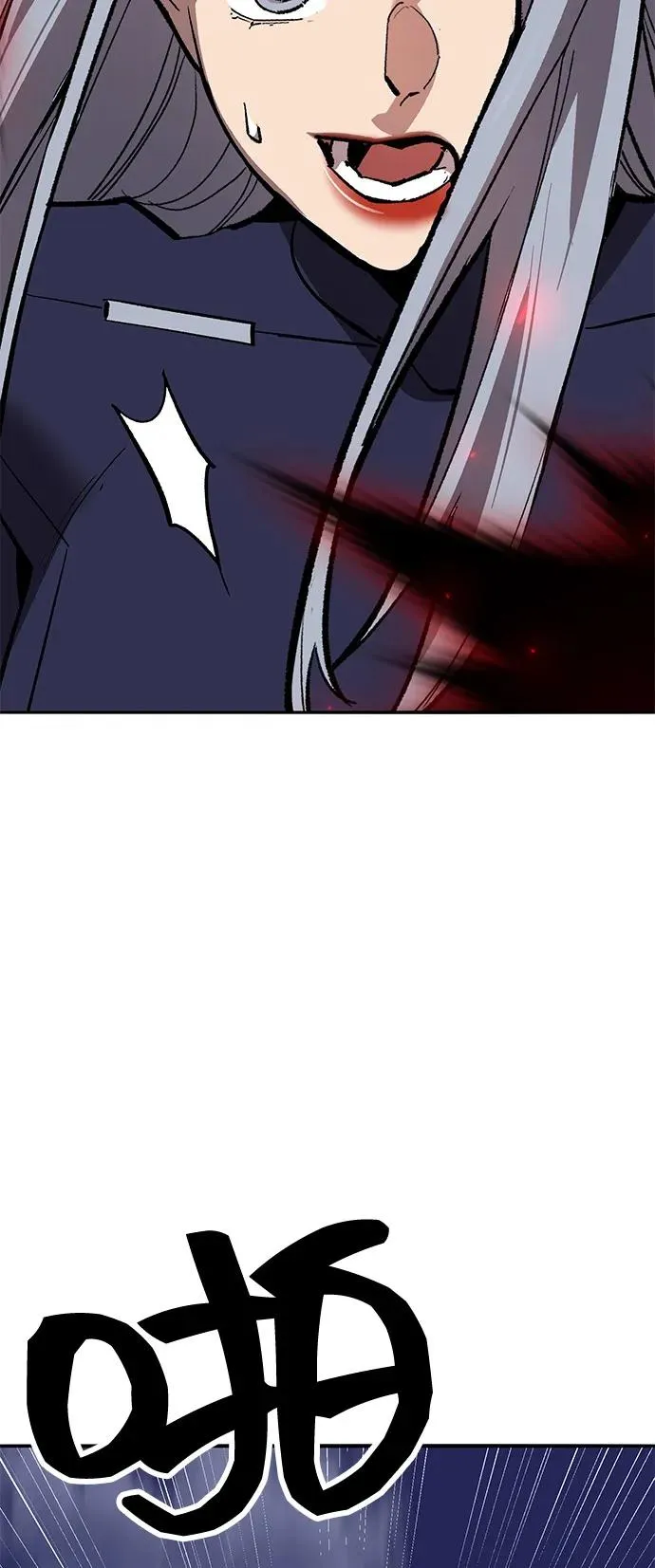 [第2部] 第105话 计划B 第32页