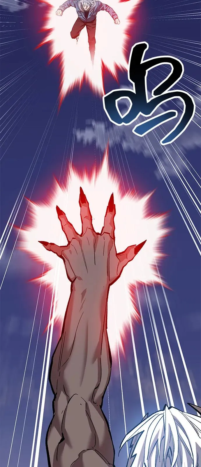 [第2部] 第105话 计划B 第36页
