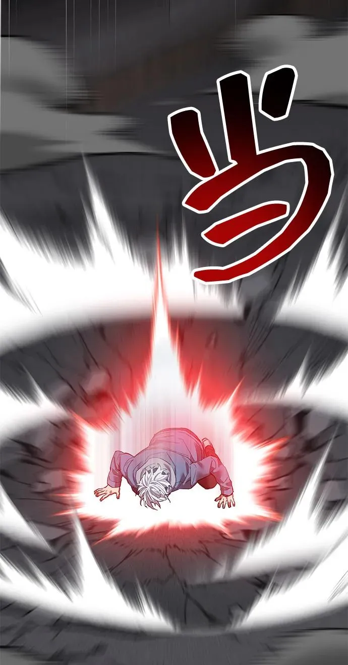 [第2部] 第105话 计划B 第42页