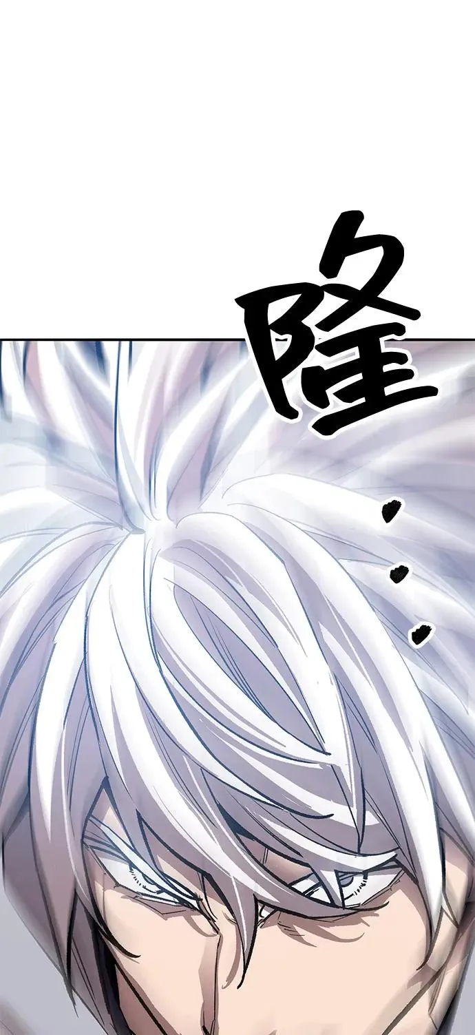[第2部] 第105话 计划B 第48页