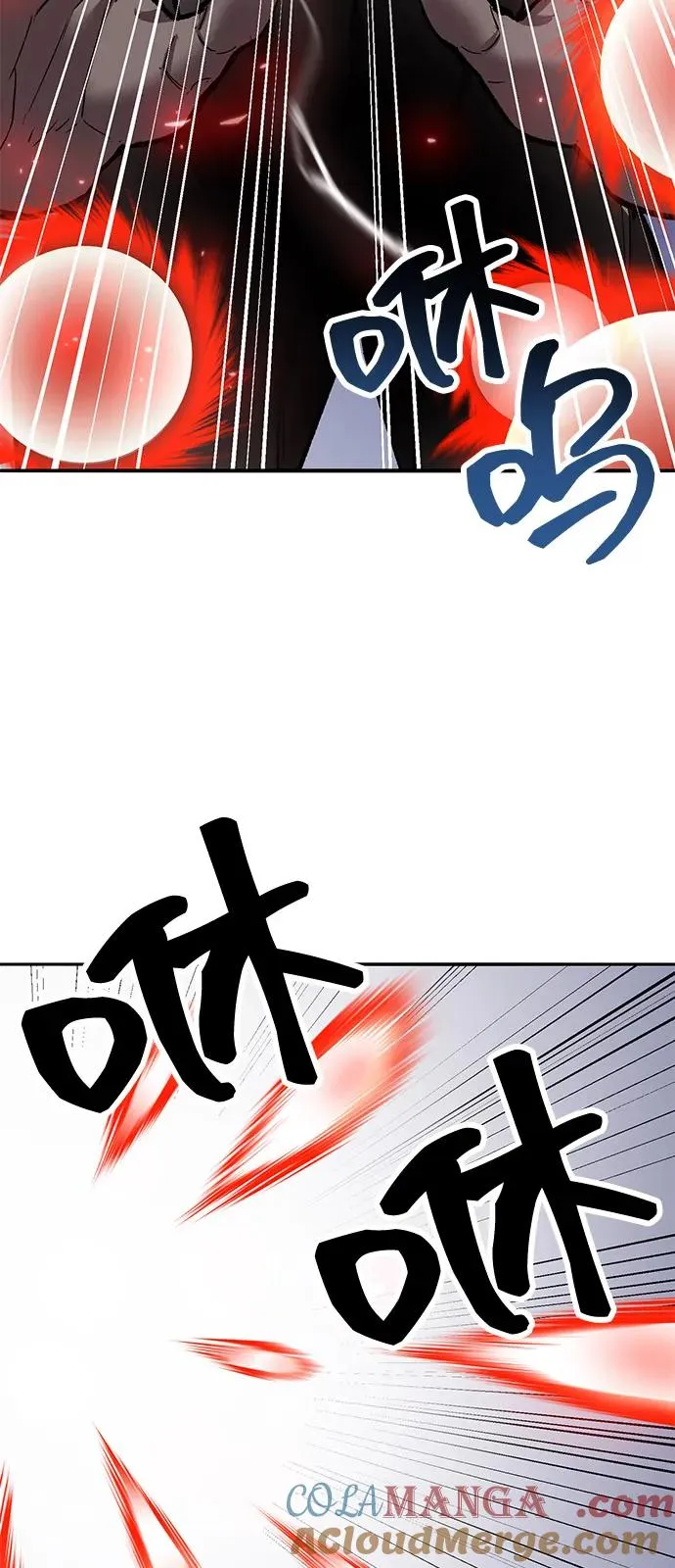 [第2部] 第105话 计划B 第53页