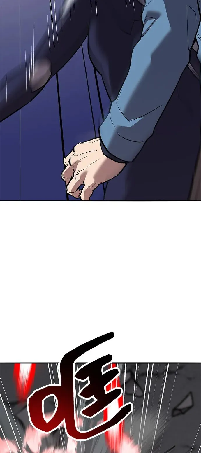 [第2部] 第105话 计划B 第56页