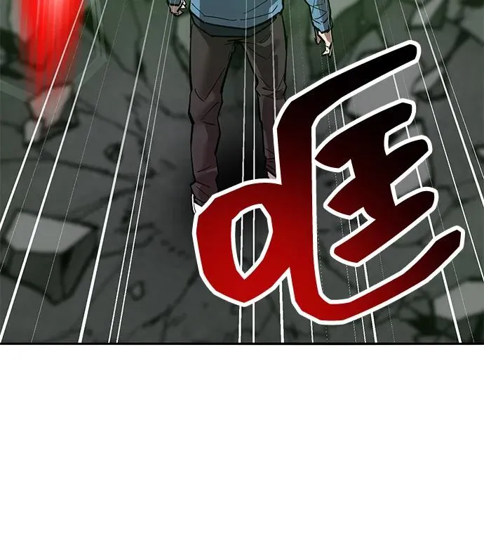 [第2部] 第105话 计划B 第58页