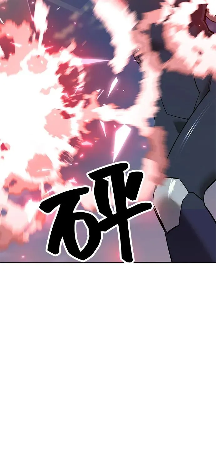 [第2部] 第105话 计划B 第60页