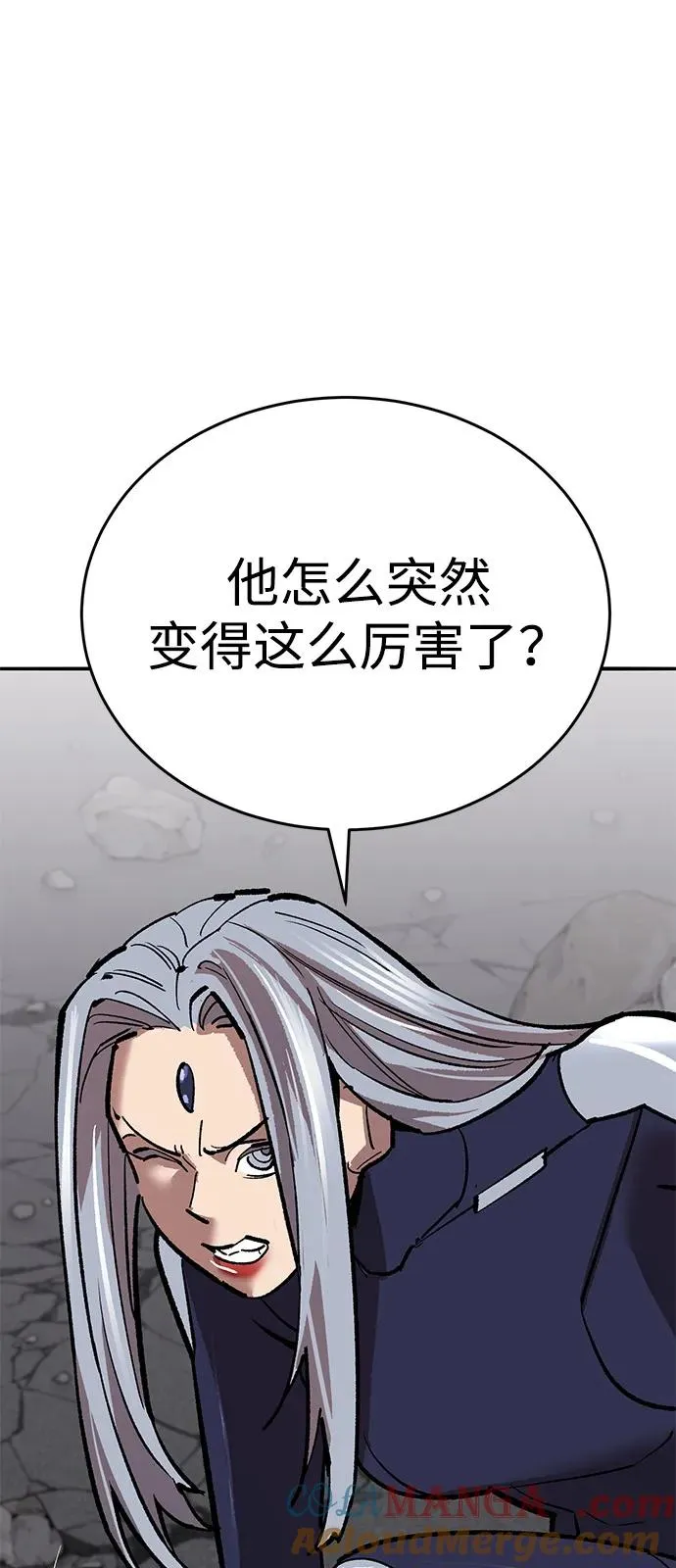 [第2部] 第105话 计划B 第77页