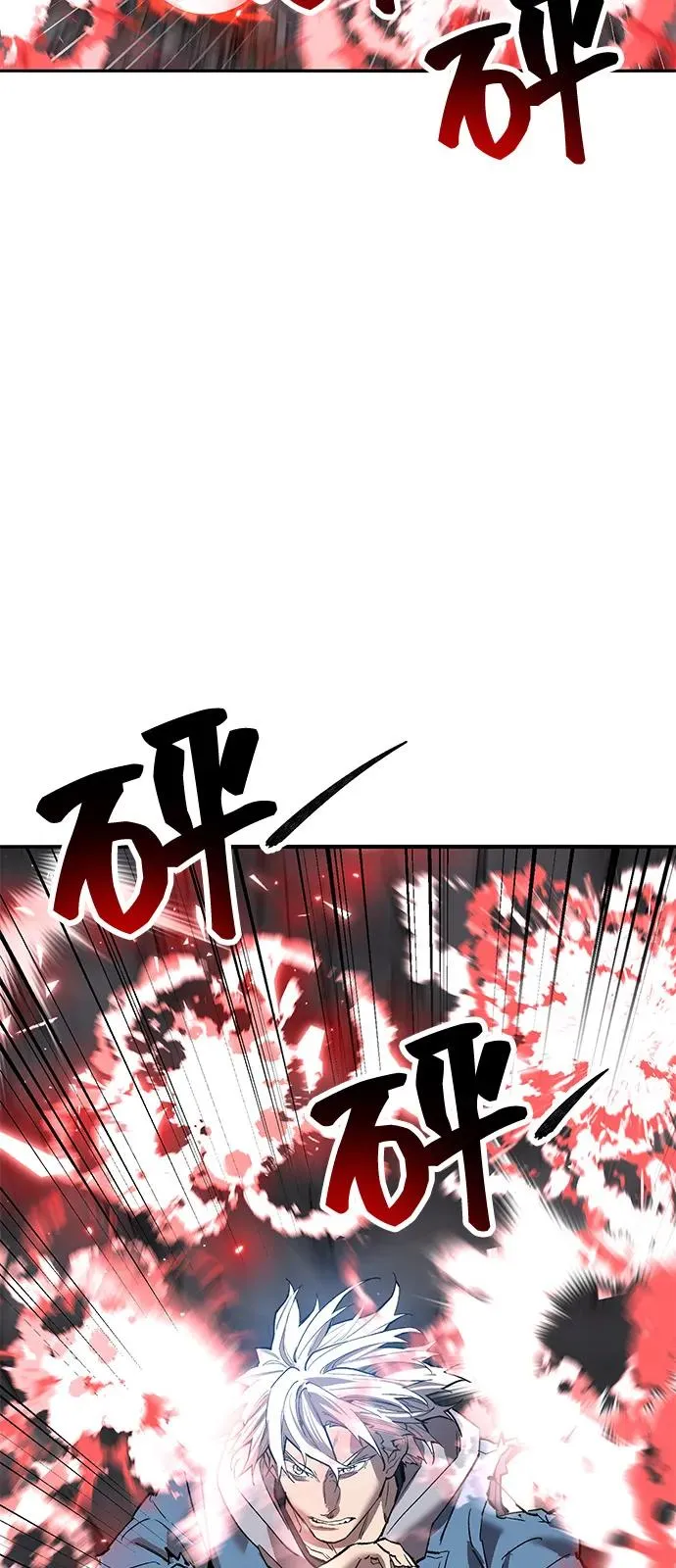 [第2部] 第105话 计划B 第103页