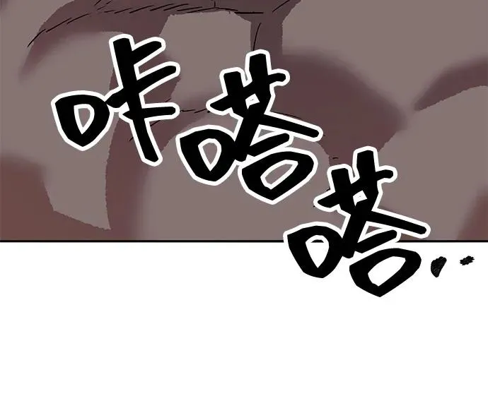 [第2部] 第105话 计划B 第156页