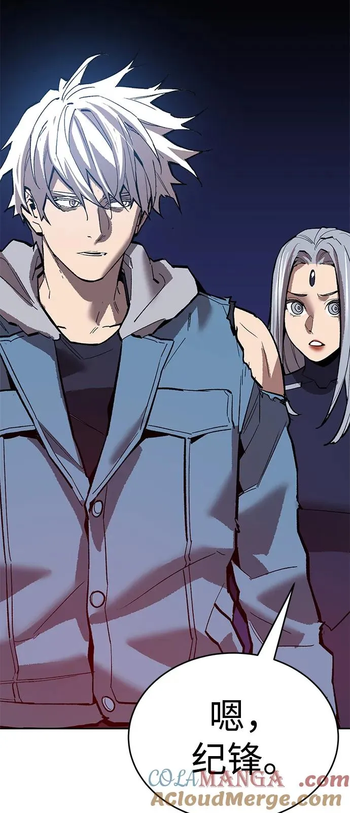 [第2部] 第105话 计划B 第181页