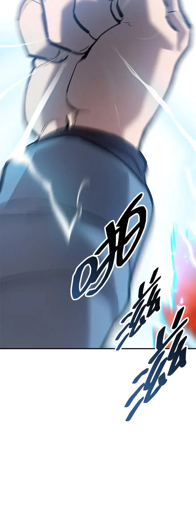 [第2部] 第106话 最后 第66页