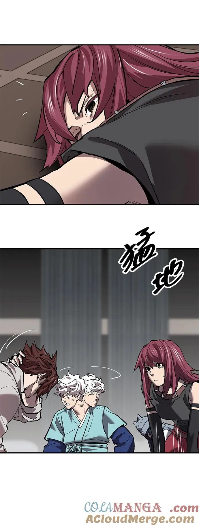 [第2部] 第106话 最后 第105页