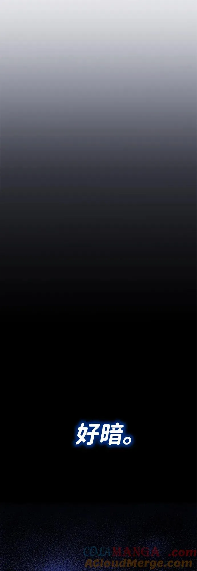 [第2部] 第106话 最后 第129页
