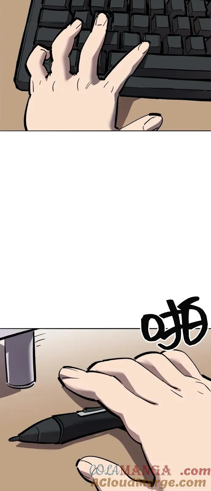 [第2部] 第107话 后记 第31页