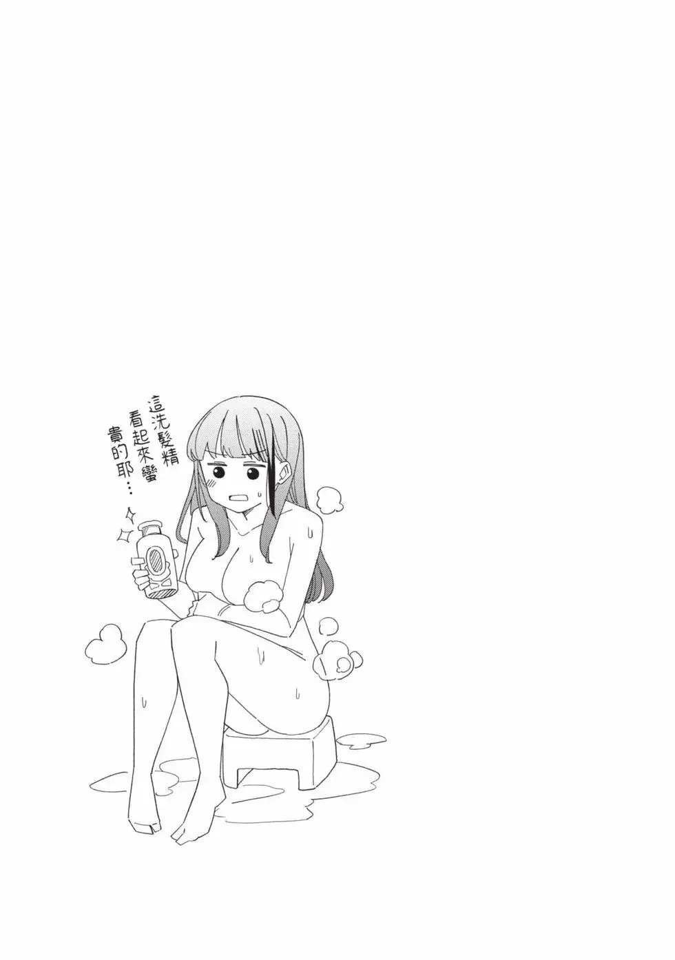 第03卷 第40页