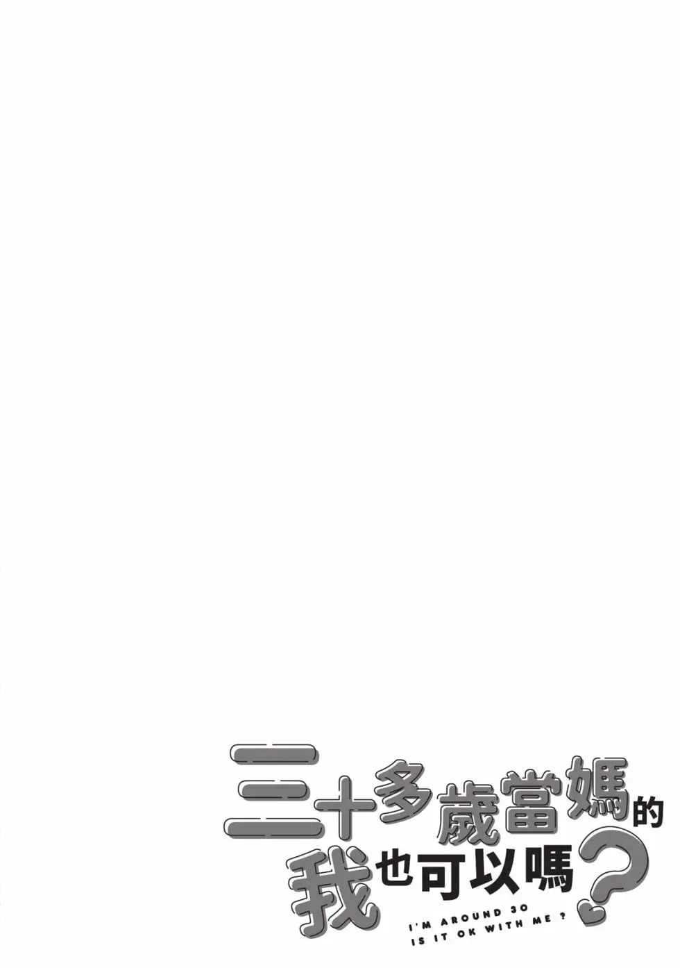 第05卷 第45页
