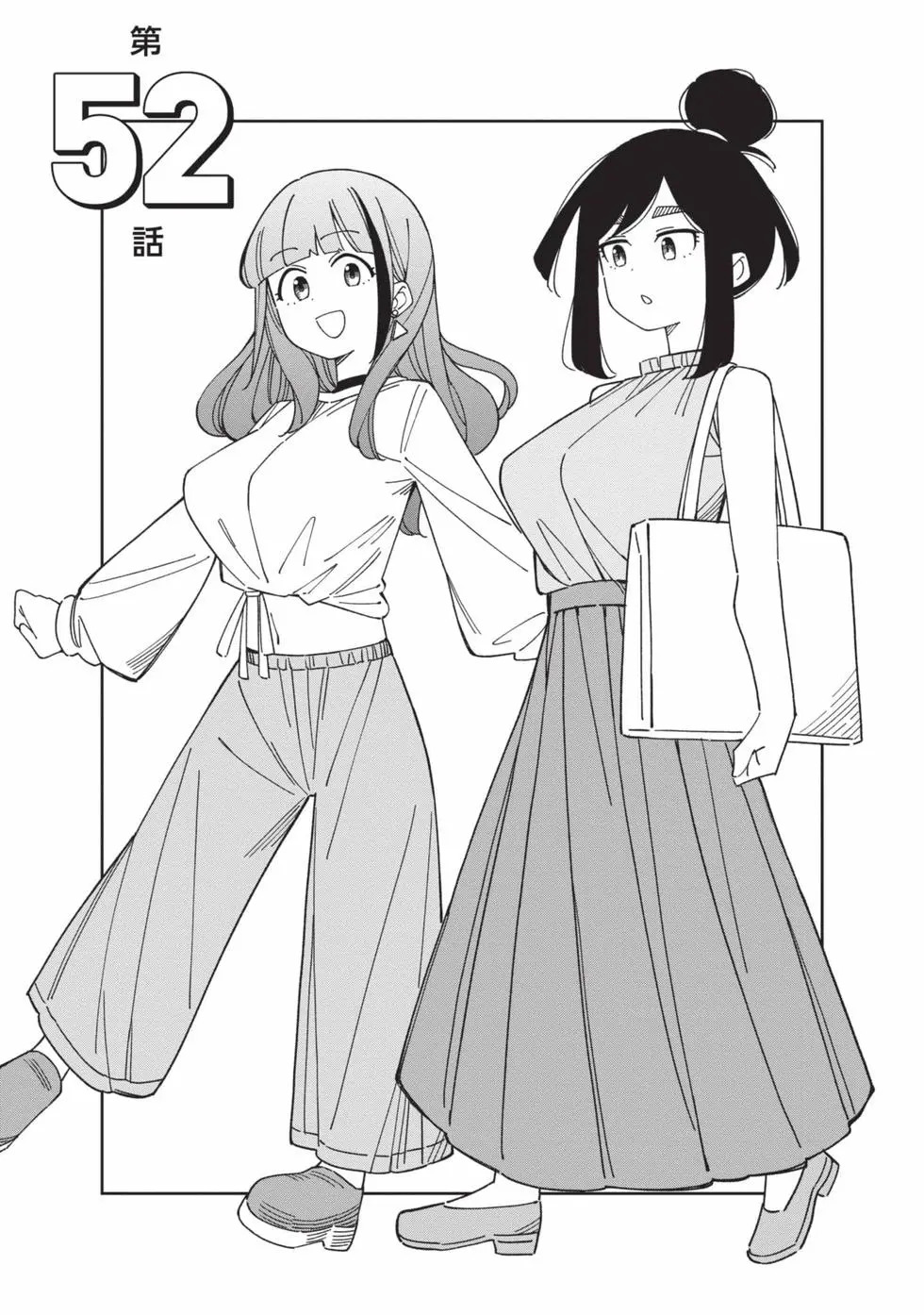 第05卷 第86页