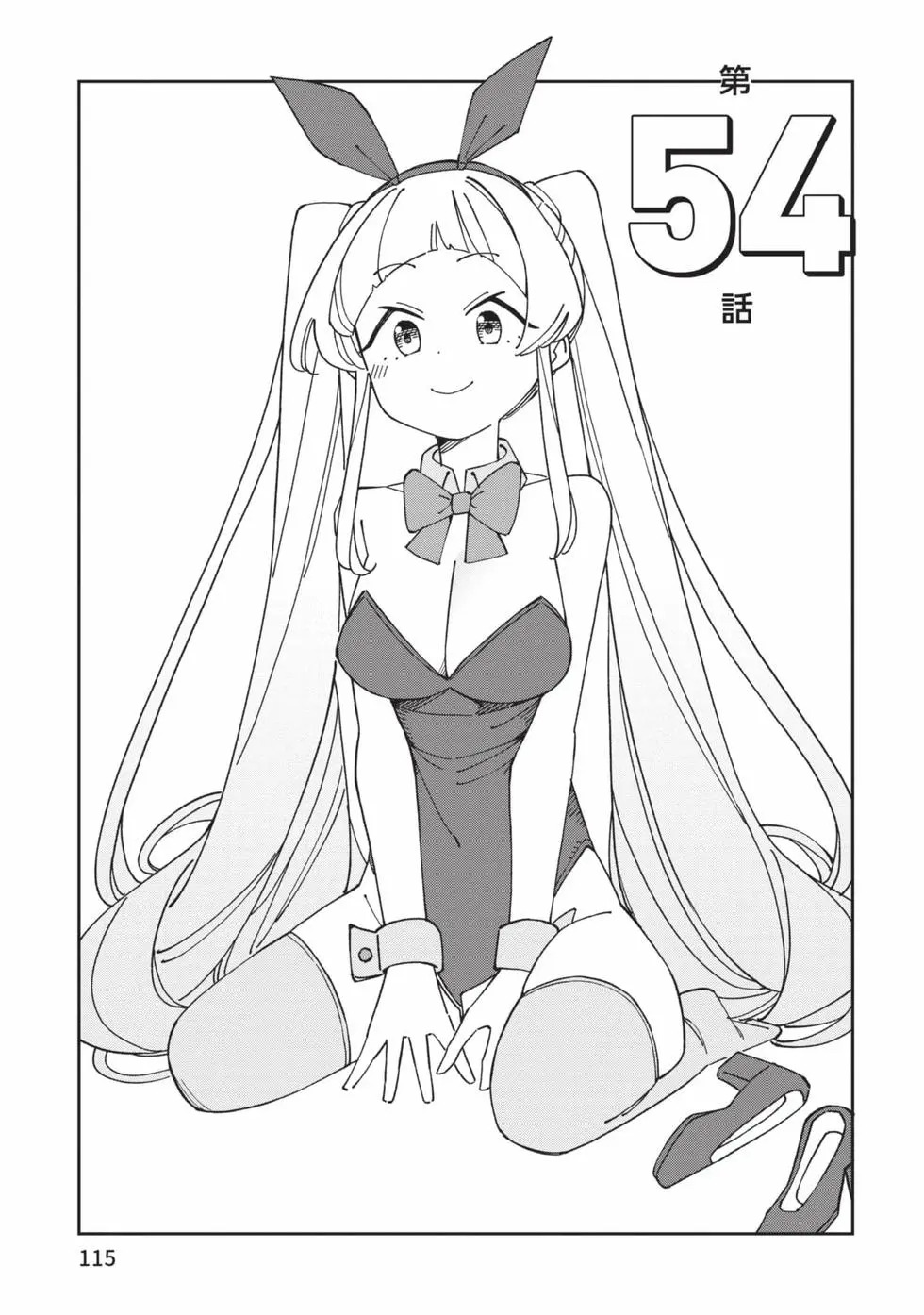 第05卷 第116页