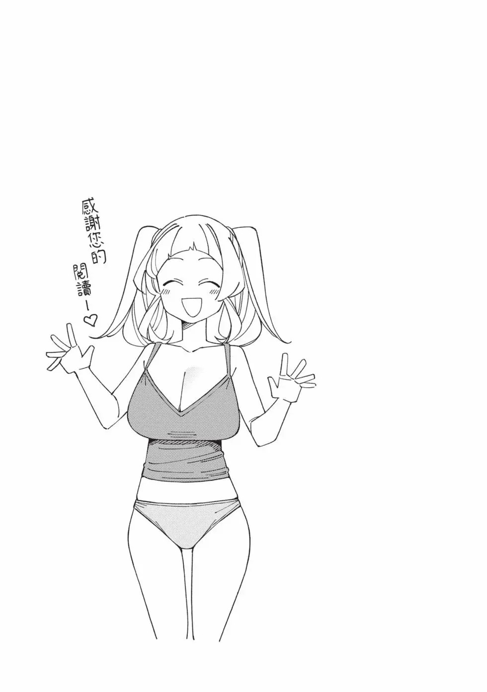 第05卷 第136页