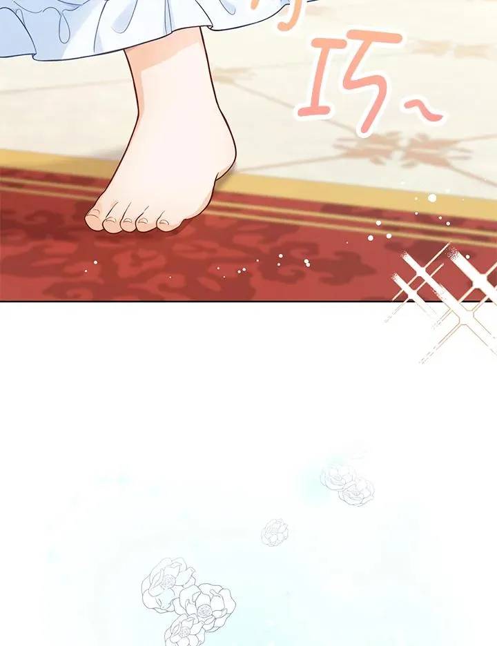 第1话 第6页