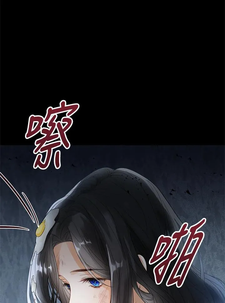 第1话 第19页
